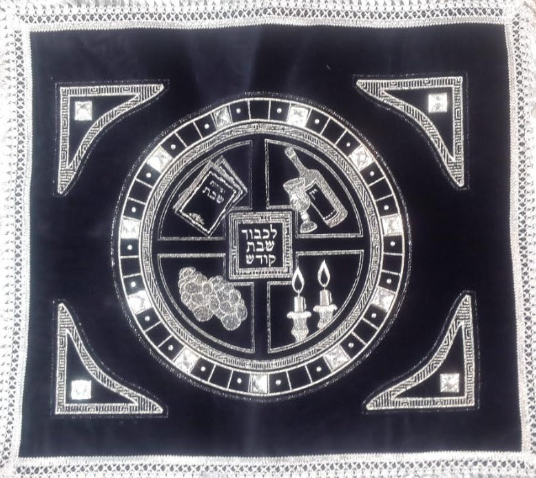 Challah Cover Navy Velvet With Silver Cubes 25x22" - LEHADAR