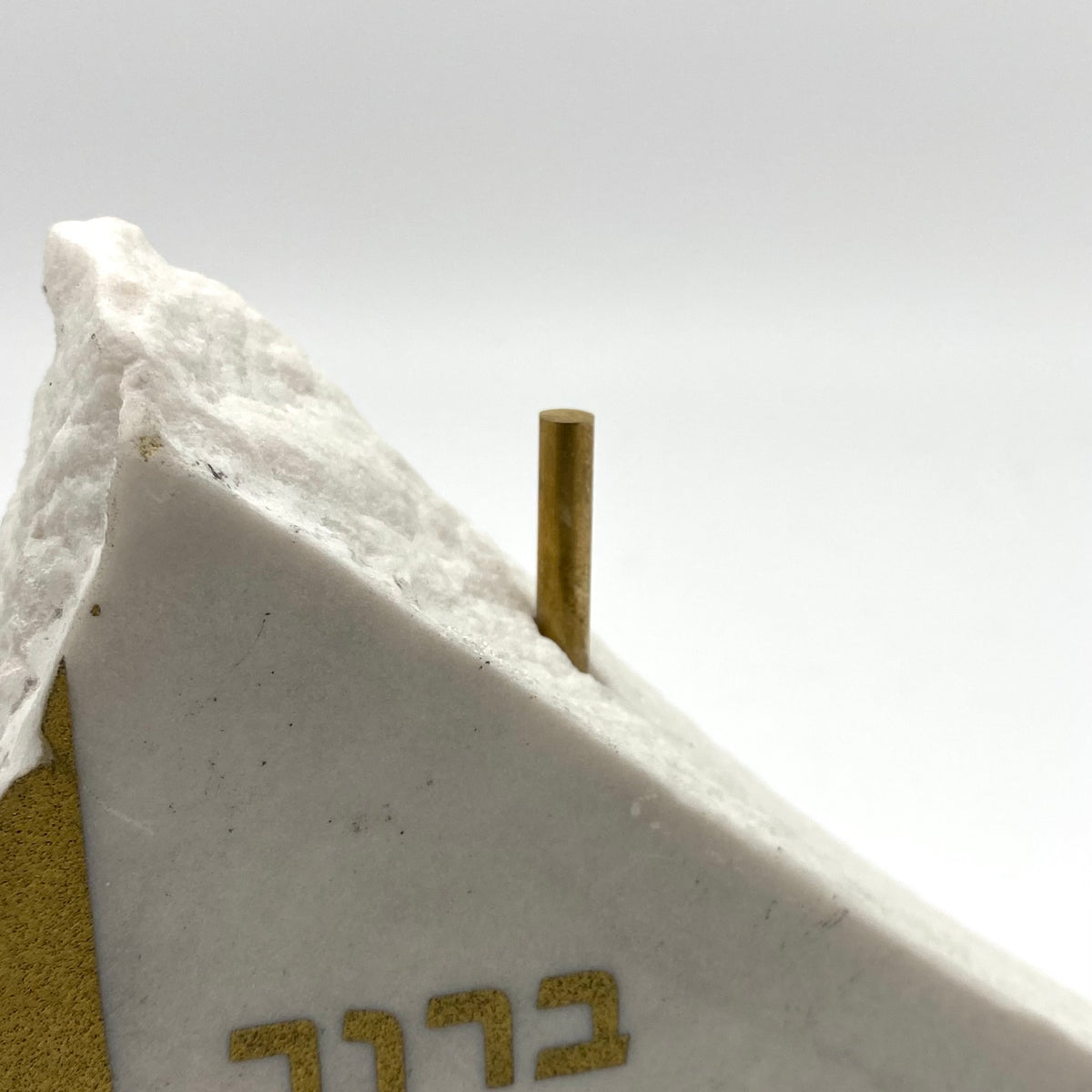 Netilas Yadayim – One-of-One Handcrafted Stone Judaica Artwork | RoCciosa