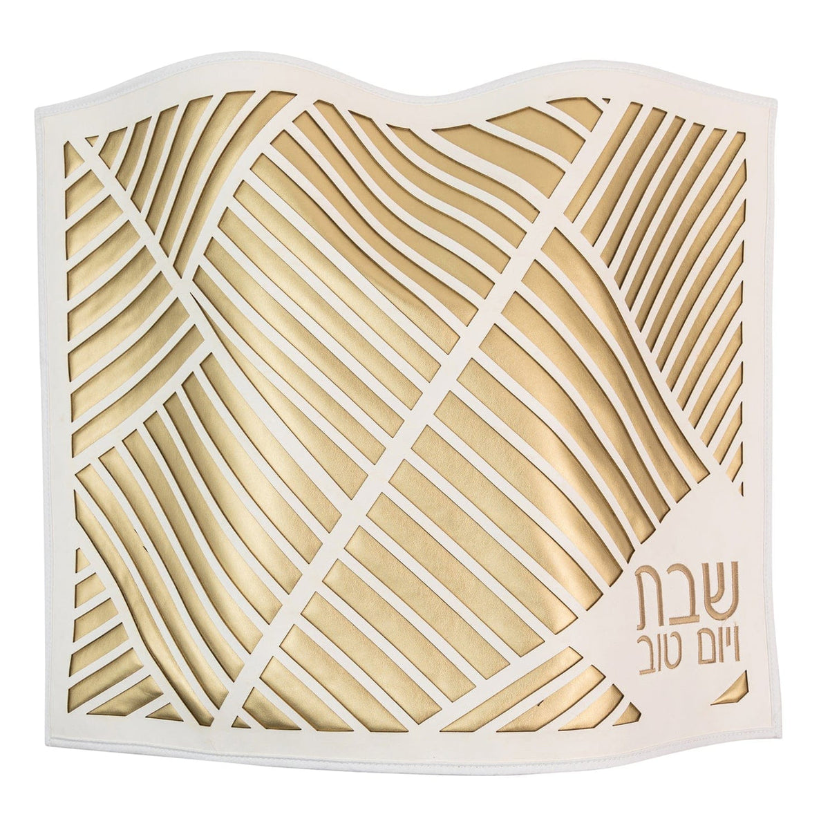Diagonal Laser Cut Challah Cover - LEHADAR