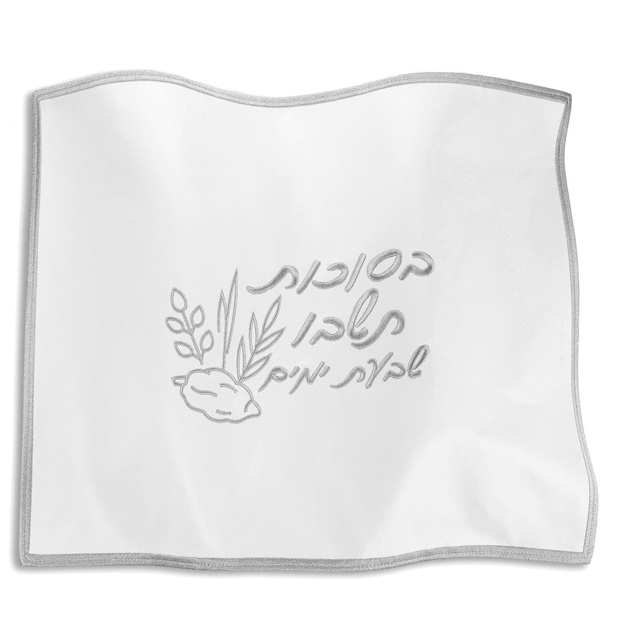 Sukkos Challah Cover - LEHADAR