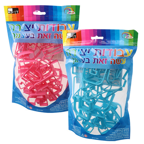 Alef Beth Baking Cutters 2" plastic Pink / Blue - LEHADAR