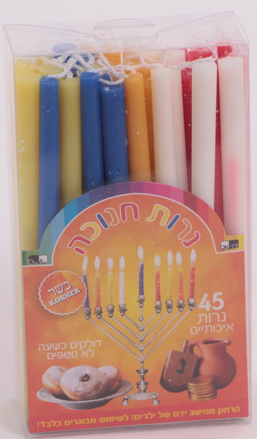 Chanukah Candles Long Drip-less Colorful 45 per box ( 50 PC) - LEHADAR