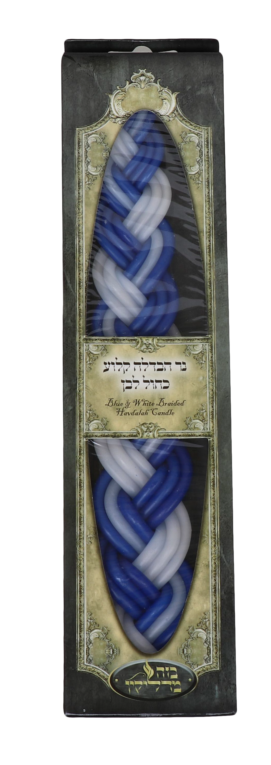 Havdalah Candle Blue & White Elegant 10.5" (12*120) - LEHADAR