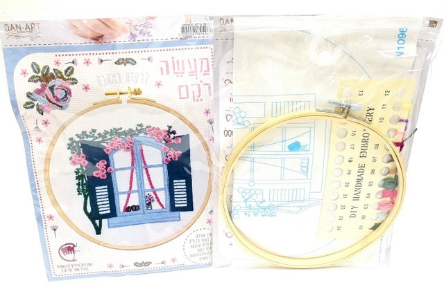 Embroidery kit "flower bouquet" 20cm - LEHADAR