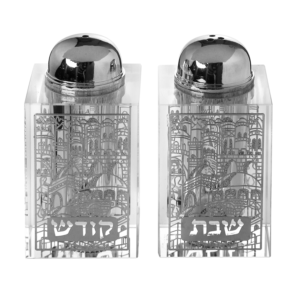 Crystal Salt And Pepper Shaker Set Broken Glass & Jerusalem Silver Design 3"H - LEHADAR