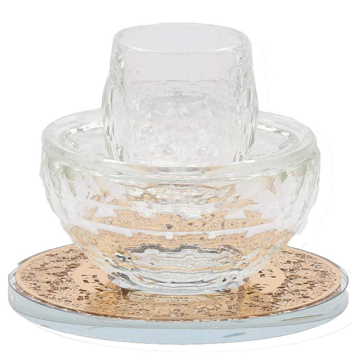 Mayim Achronim With Gold Flower Design 4x5" - LEHADAR