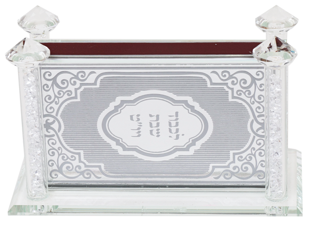 Crystal Match Box Holder With Poles broken Glass 5.14x2.58x3.14" - LEHADAR