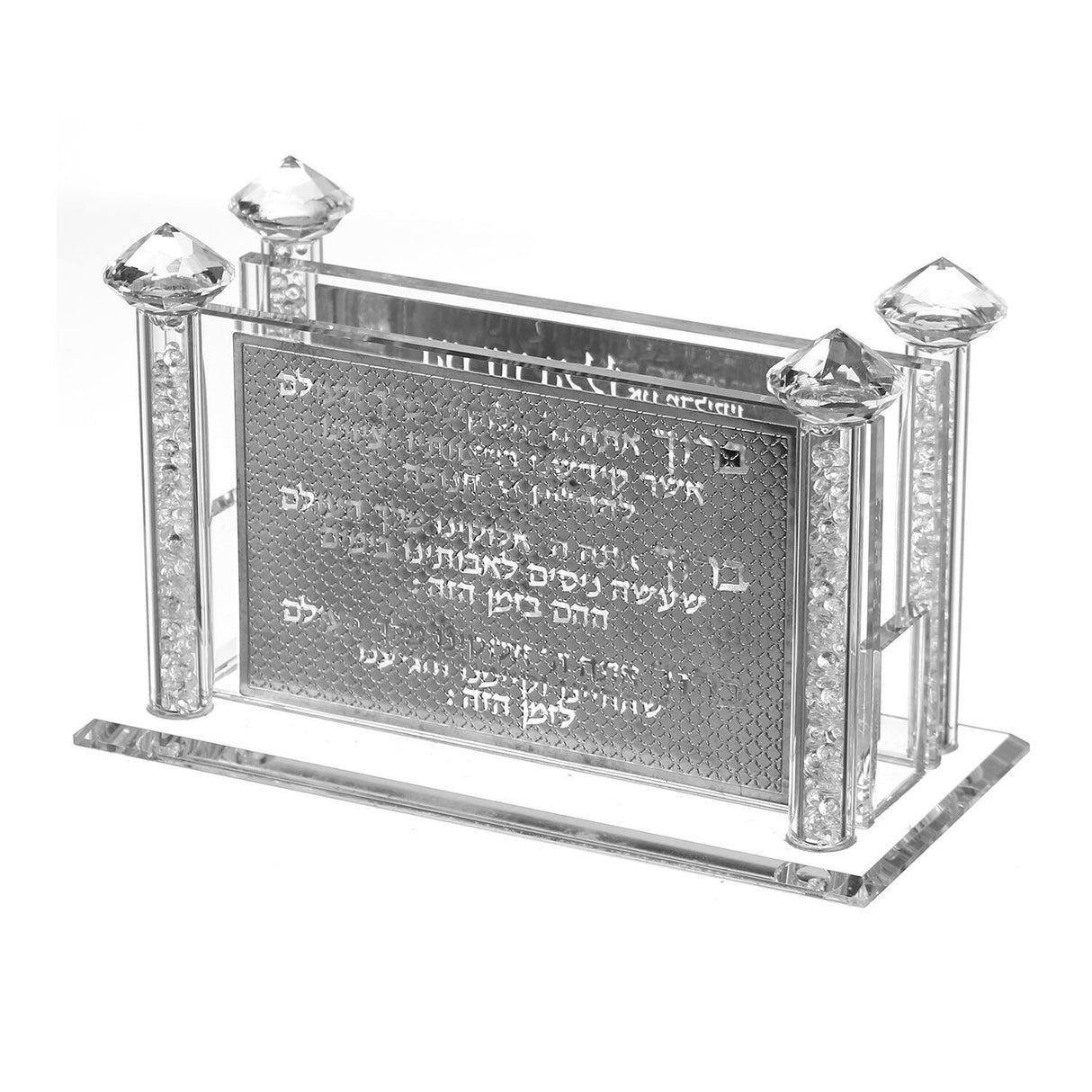 Crystal Match Box For Long Matches With Silver Hadlakat Neroth For Chanukah 5.14x2.58x3.14" - LEHADAR