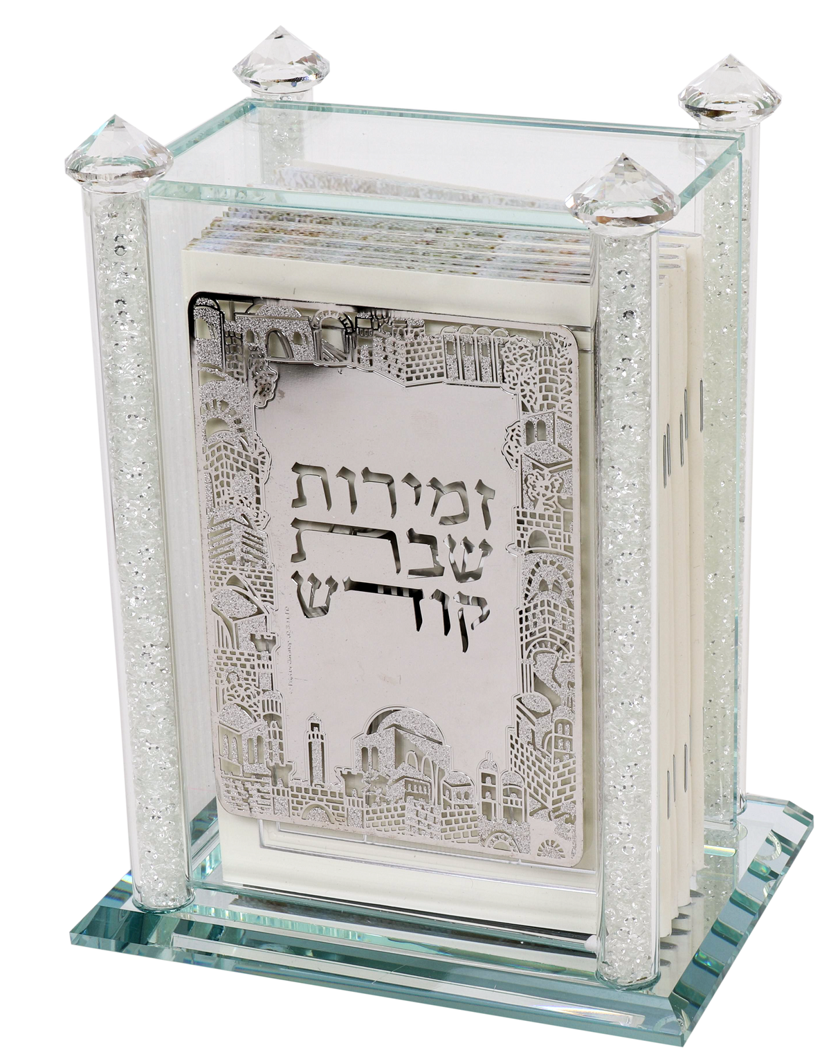 Crystal Zemiroth Holder With 6 Zemiros 8"H X6X4" - LEHADAR