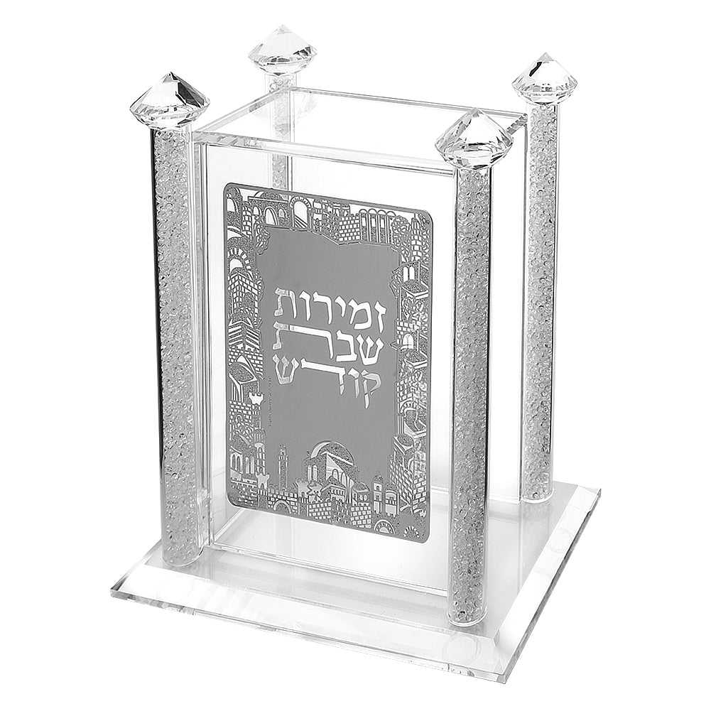 Crystal Zemiroth Holder With Silver 8"H X6X4" - LEHADAR