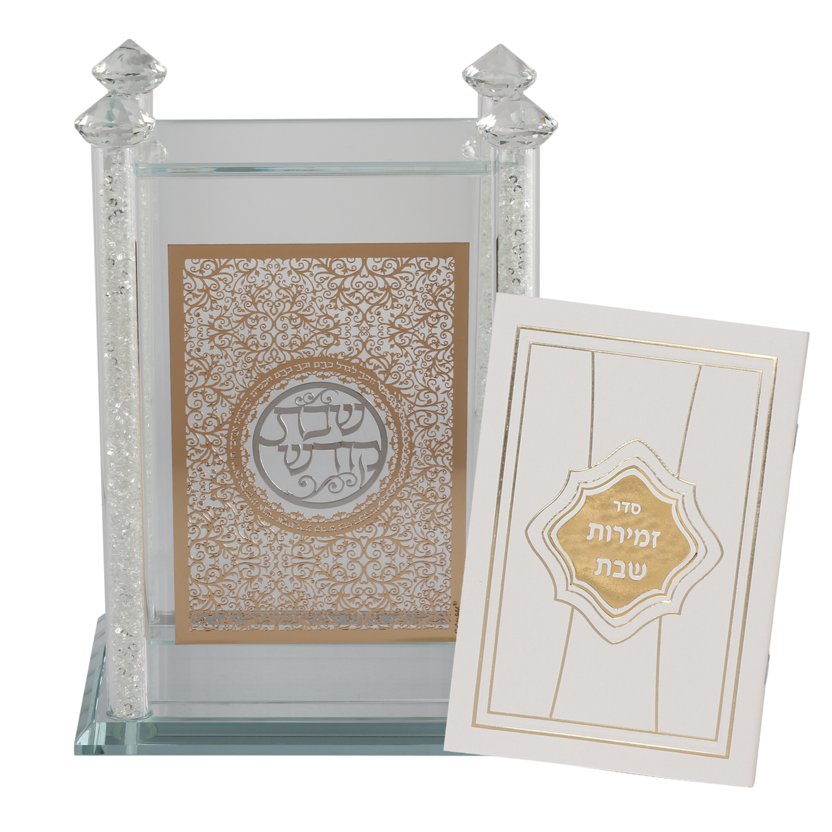 Crystal Zemiros holder Gold Plate With Silver Shabbat Kodesh With 6 Zemiros - LEHADAR