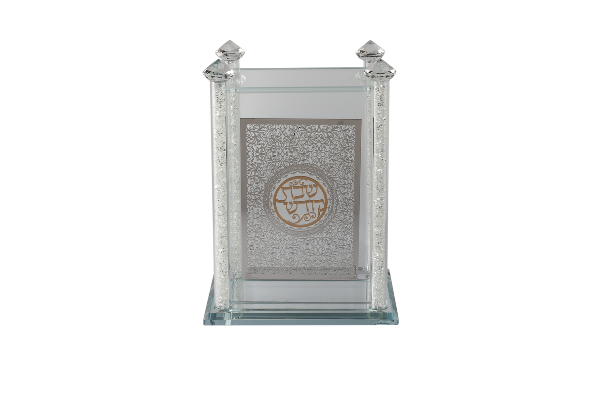 Crystal Zemiros holder Silver Floral Plate With Gold Shabbat Kodesh - LEHADAR