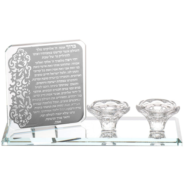 Crystal Candle Holder With Hadlakat Neroth Prayer - LEHADAR