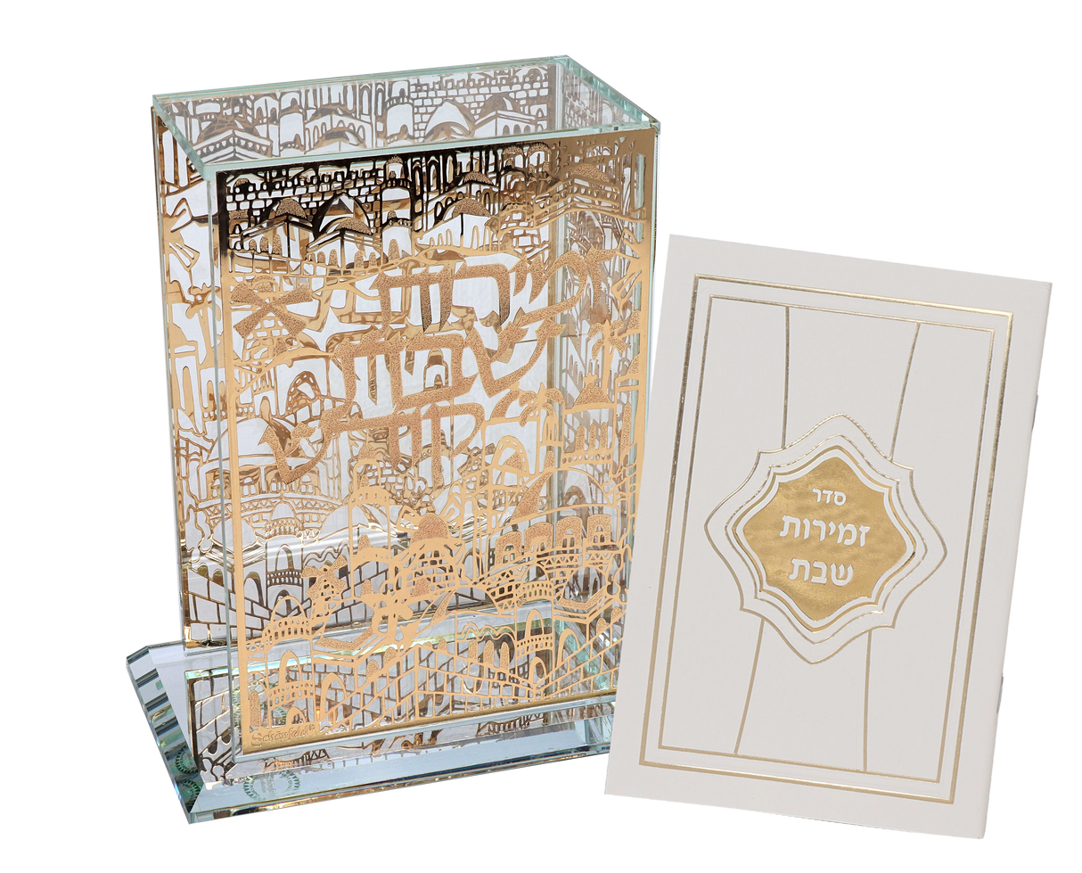 Crystal Zemiroth Holder Gold Jerusalem Design with 6 Zemiros - LEHADAR