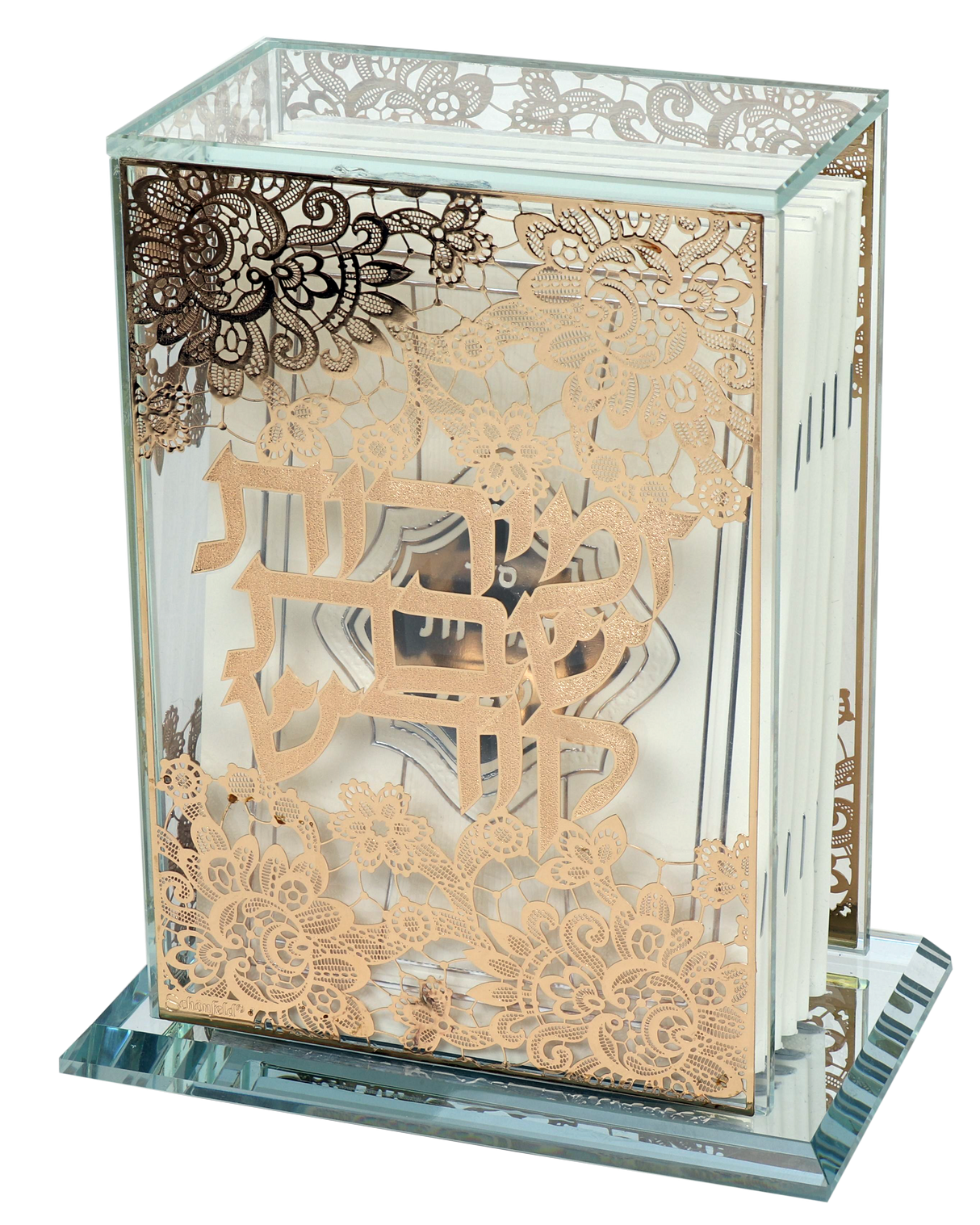 Crystal Zemiroth Holder With 6 Zemiros 8"H X6X4" - LEHADAR