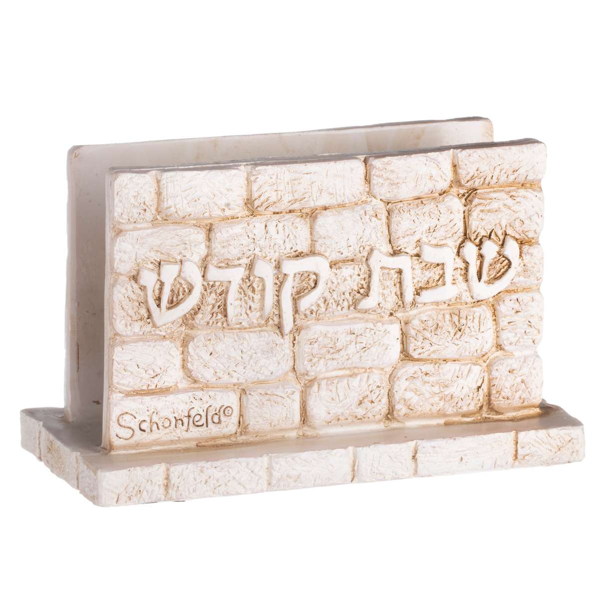 Match Box brick Polyresin 5x2.5x3H - LEHADAR