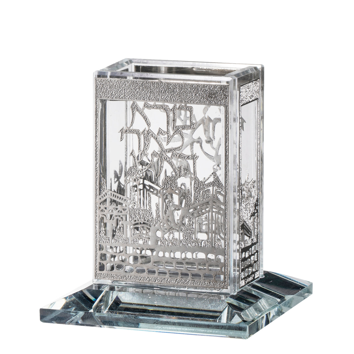 Crystal Havdalah Holder Jerusalem Silver 3x3.5" - LEHADAR