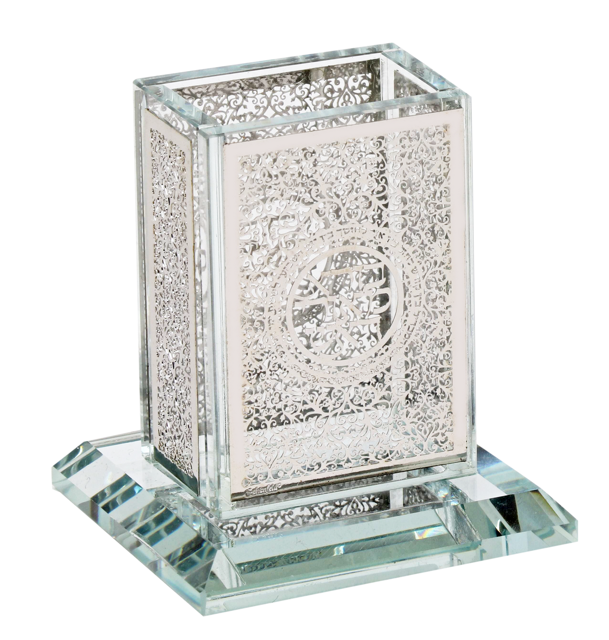 Crystal Havdalah Holder With Plate 3x3.5" - LEHADAR