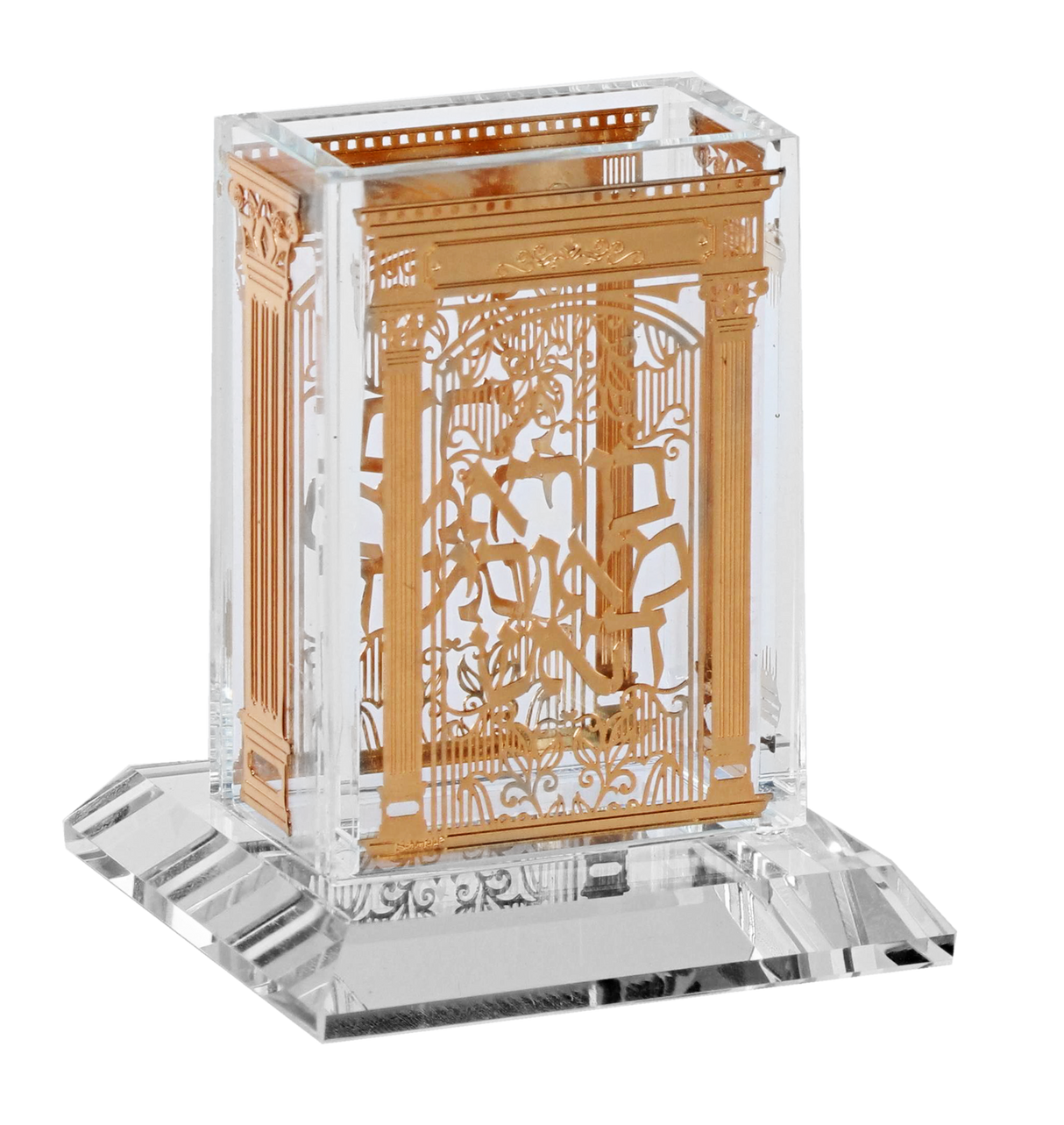 Crystal Havdalah Holder Gold Plate 3x3.5" - LEHADAR