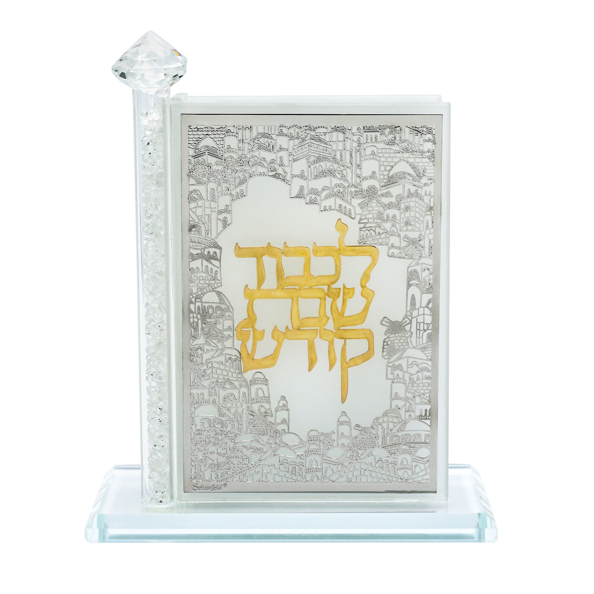 Crystal Match Box Standing Combined Gold and Silver plate - LEHADAR