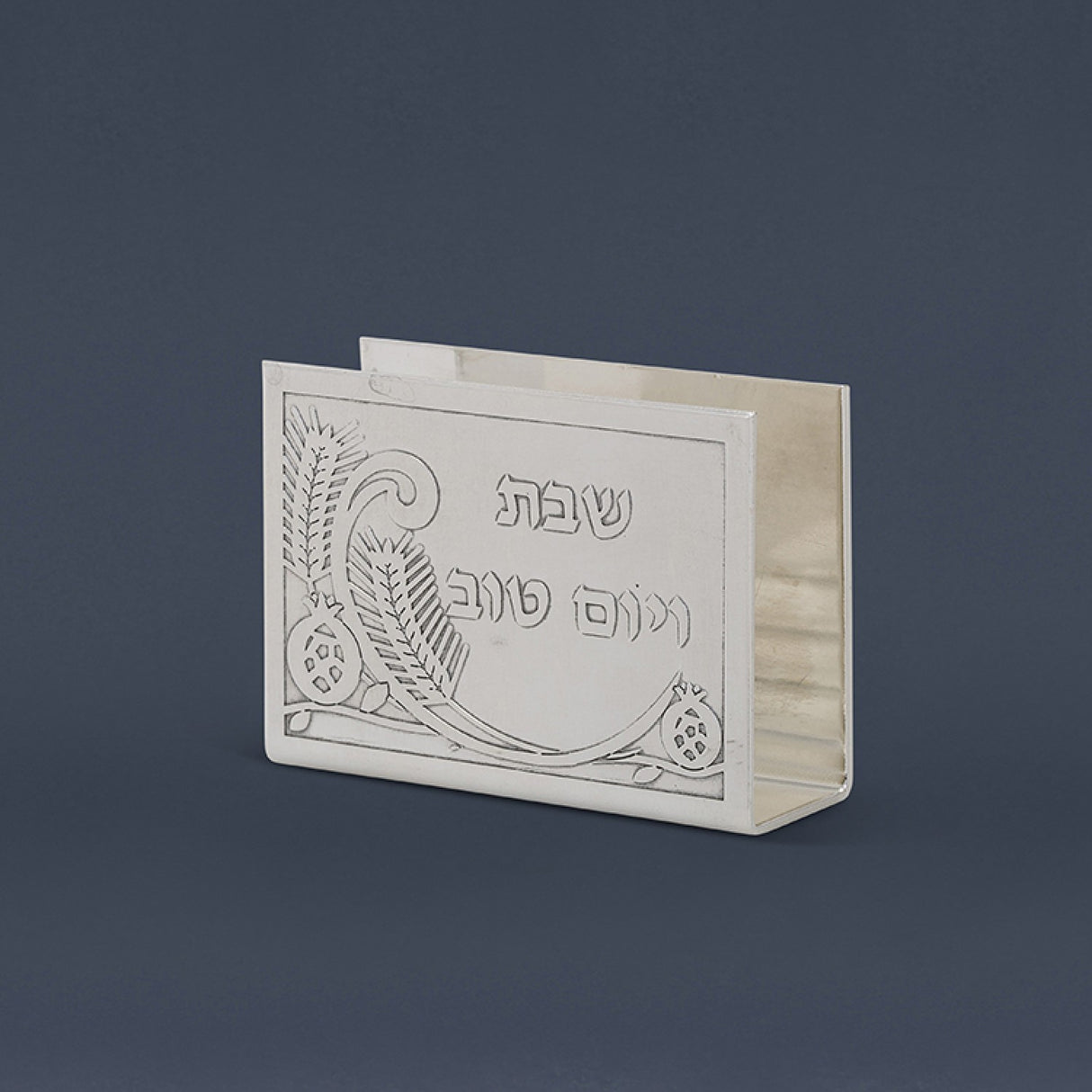 Match Box For Small Matches By Hazorfim - LEHADAR