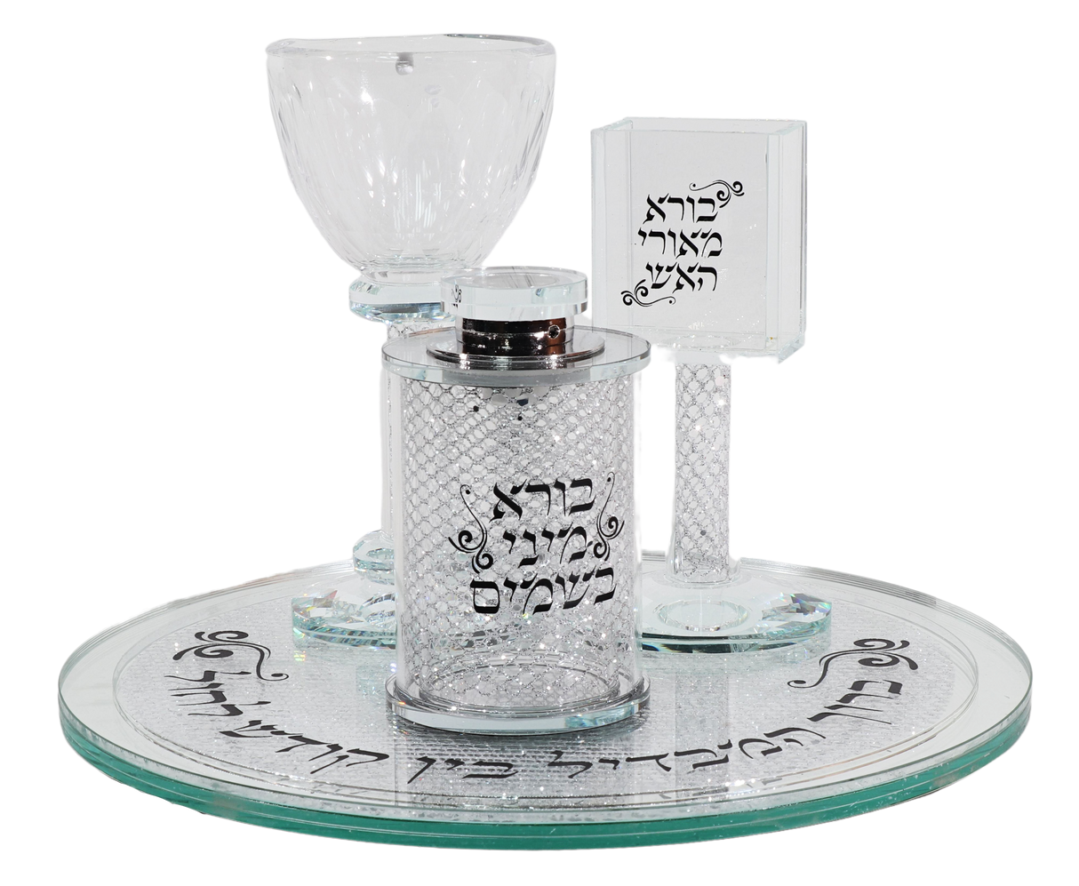 All-In-One Crystal Havdalah Set - with Black print - LEHADAR