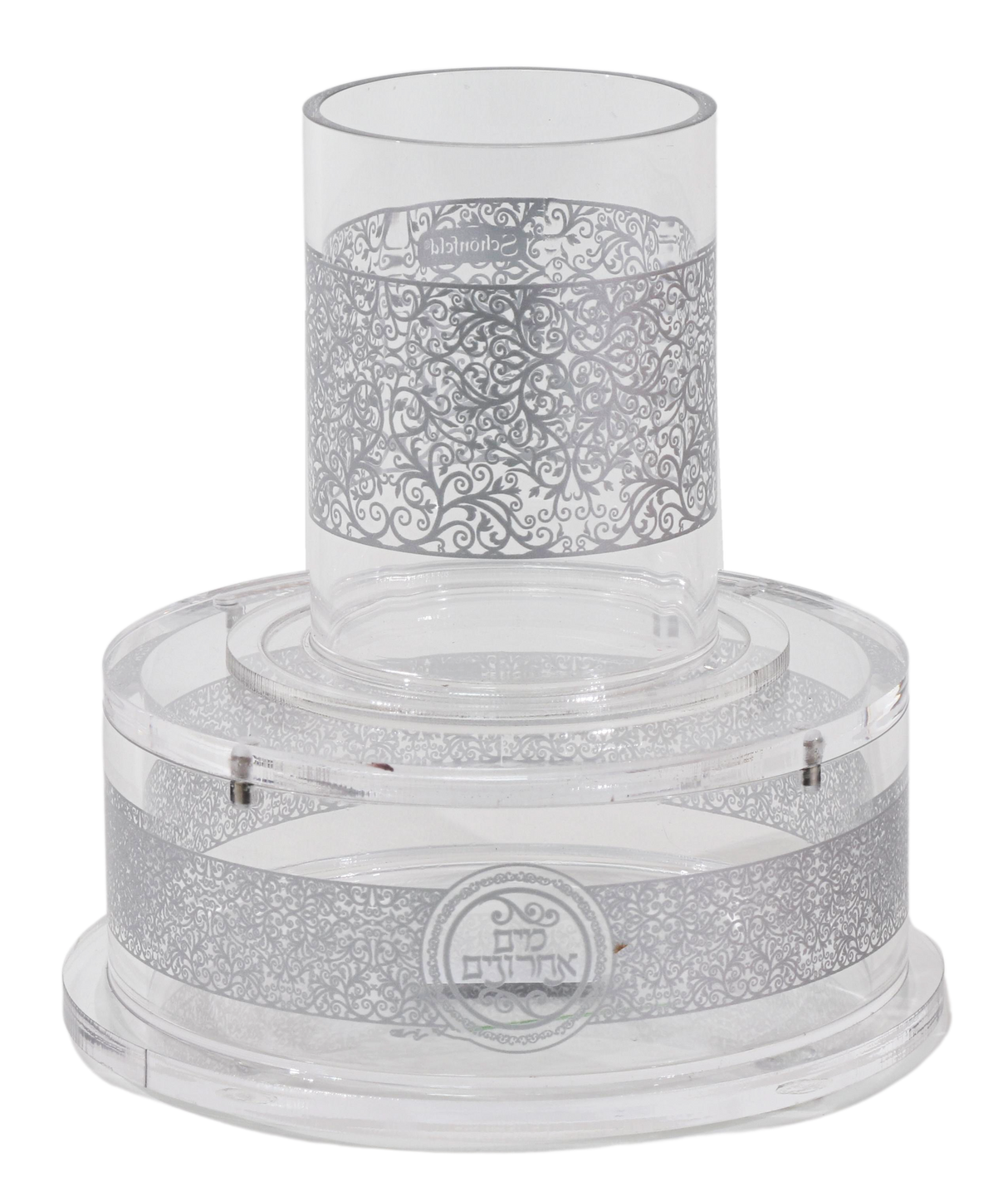 Acrylic Mayim Achronim - design - LEHADAR