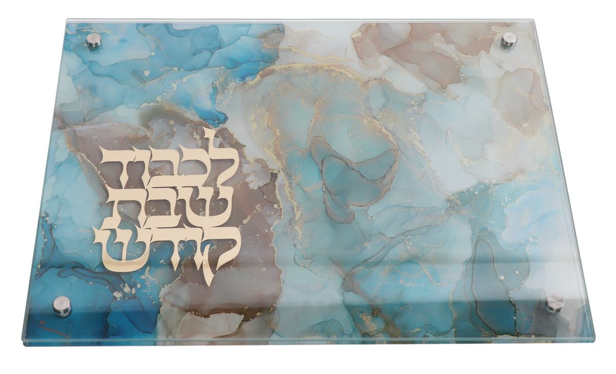 Marble Tray - 11.5"x15" with Gold Shabbos Kodesh Plate - LEHADAR