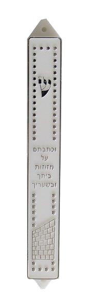 Plastic Mezuzah White+Silver - LEHADAR