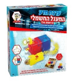 My First Electrical Circuit - LEHADAR