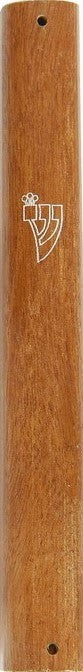 Wood Mezuzah 12 cm - LEHADAR