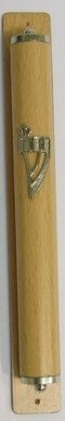 Aluminum Mezuzah Gold With Gold Shin - LEHADAR