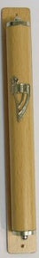 Aluminum Mezuzah Gold With Gold Shin - LEHADAR