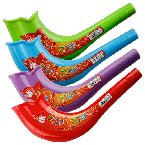 Plastic Shofar Assorted Colors 5 " - LEHADAR