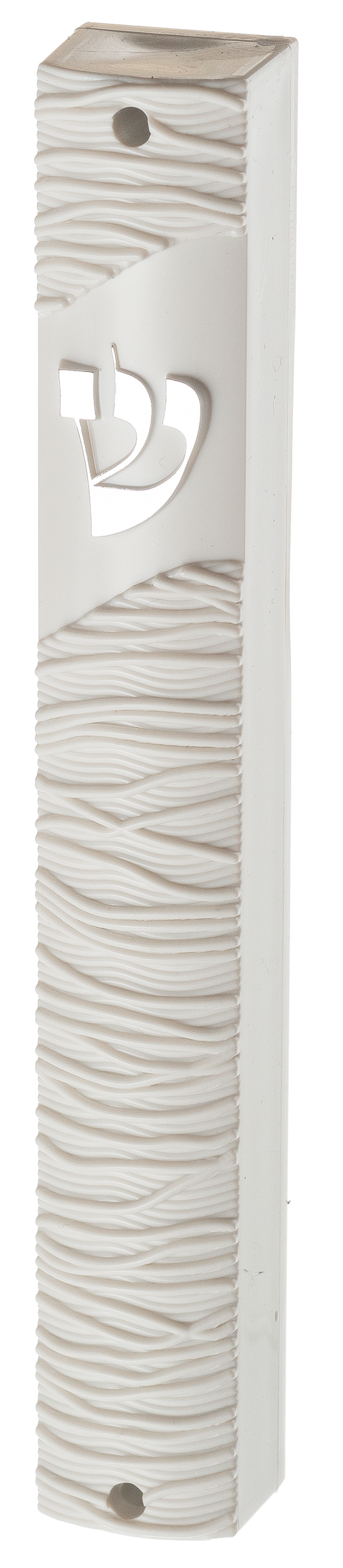 Plastic Mezuza - LEHADAR