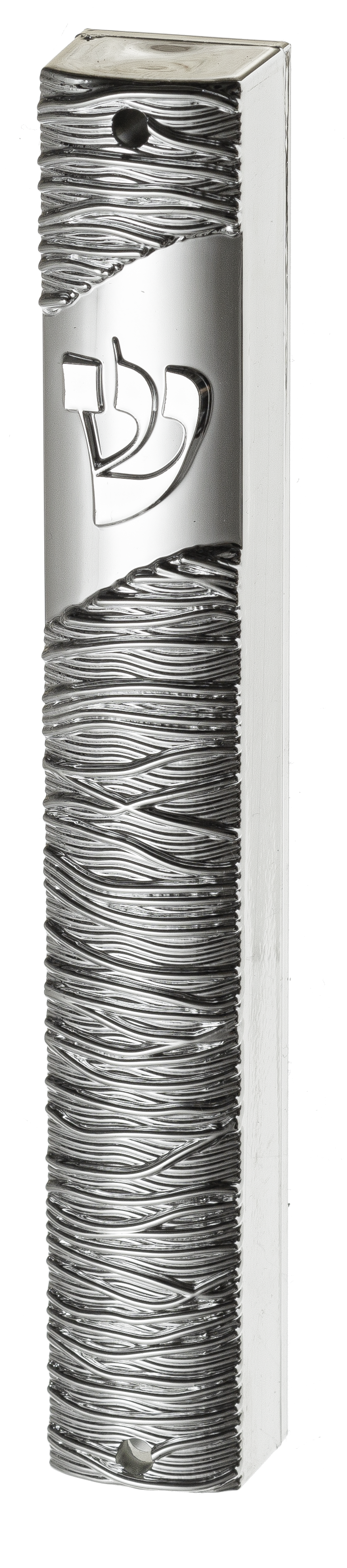 Plastic Mezuza - LEHADAR