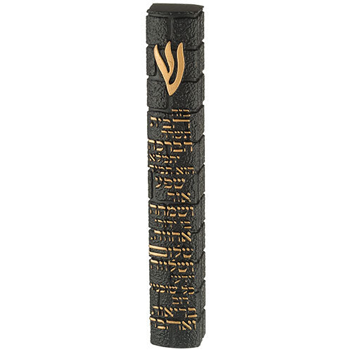 Stone-Like "Kotel" Mezuzah 15 cm - LEHADAR