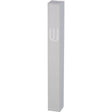 Aluminum Mezuzah - White, Printed "SHIN" - LEHADAR