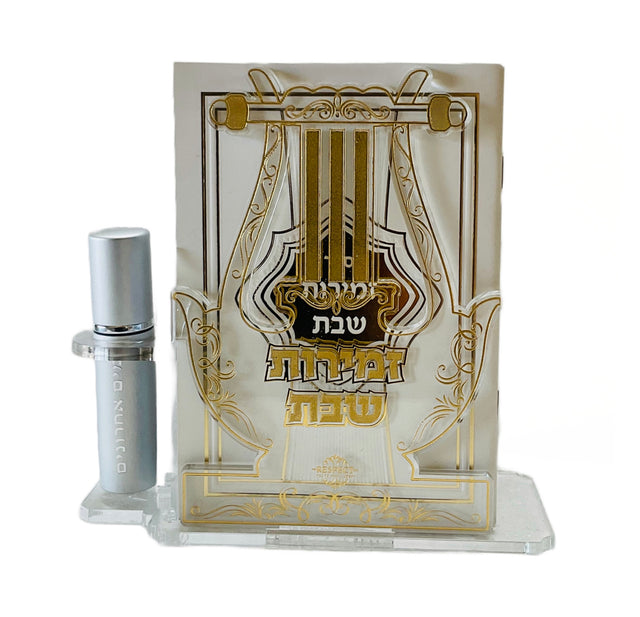 Acrylic Zemiroth Holder Set Harp Shape Gold W Mayim Achronim Spray Bottle - LEHADAR