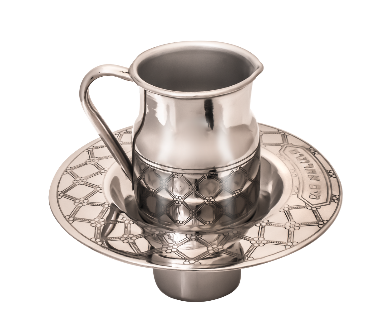 Mayim Achronim Stainless steel Flower XP Design Bowl 5.5 "W X 2.25 H Cup 2.25" W X 3.25"H - LEHADAR