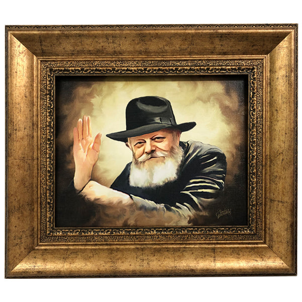 Chabad Lubavitch Rebbe Painting on Canvas- Vintage Style - LEHADAR