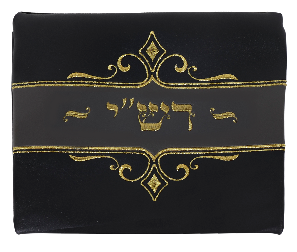 Small Bag Rashi - LEHADAR