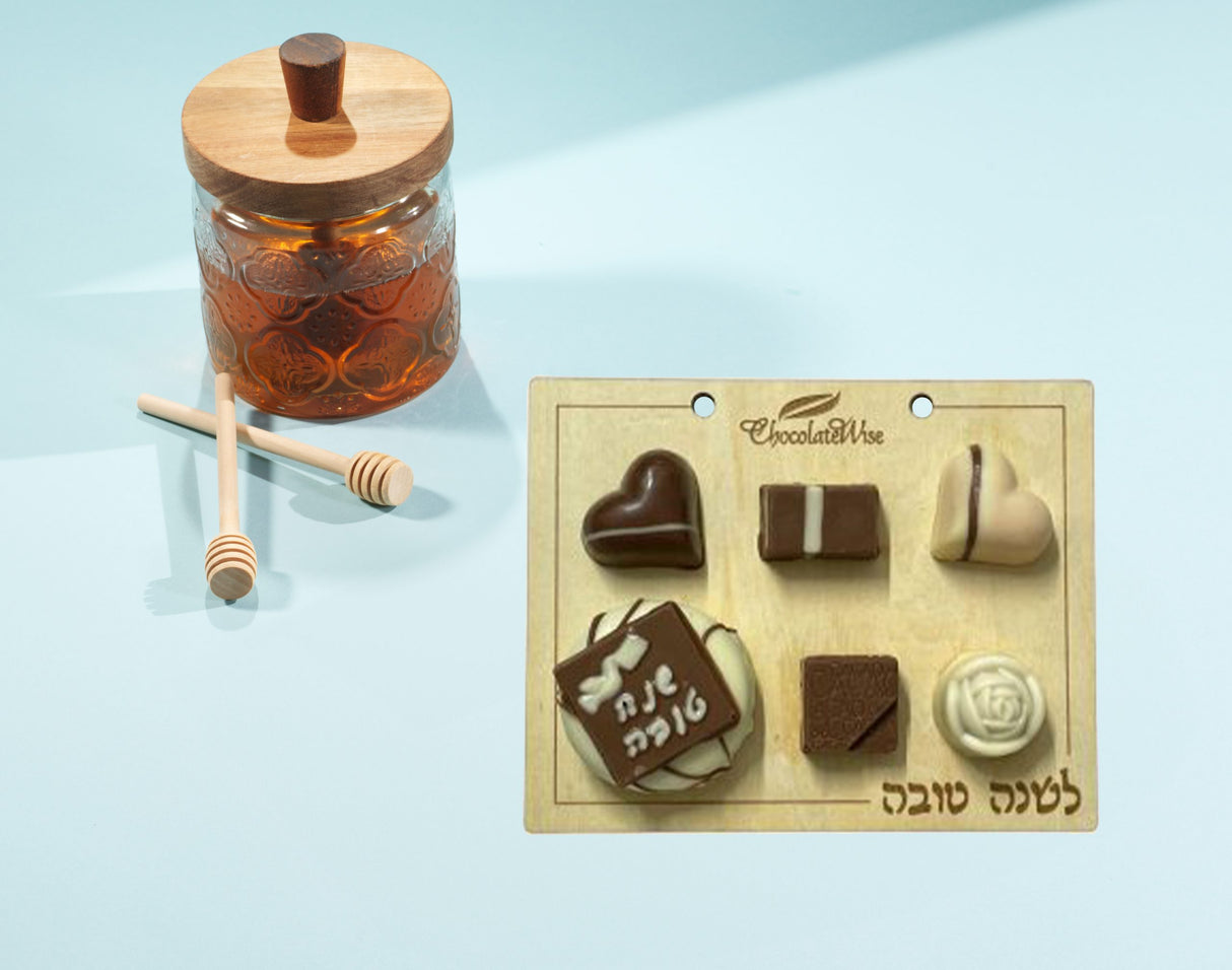 L’shanah Tovah Tray - LEHADAR