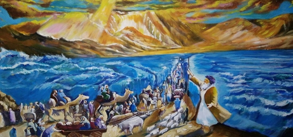 Sukkah Mural Decoration X Large Fabric' Kriyat Yam Suf ' print 4'7X 10 - LEHADAR