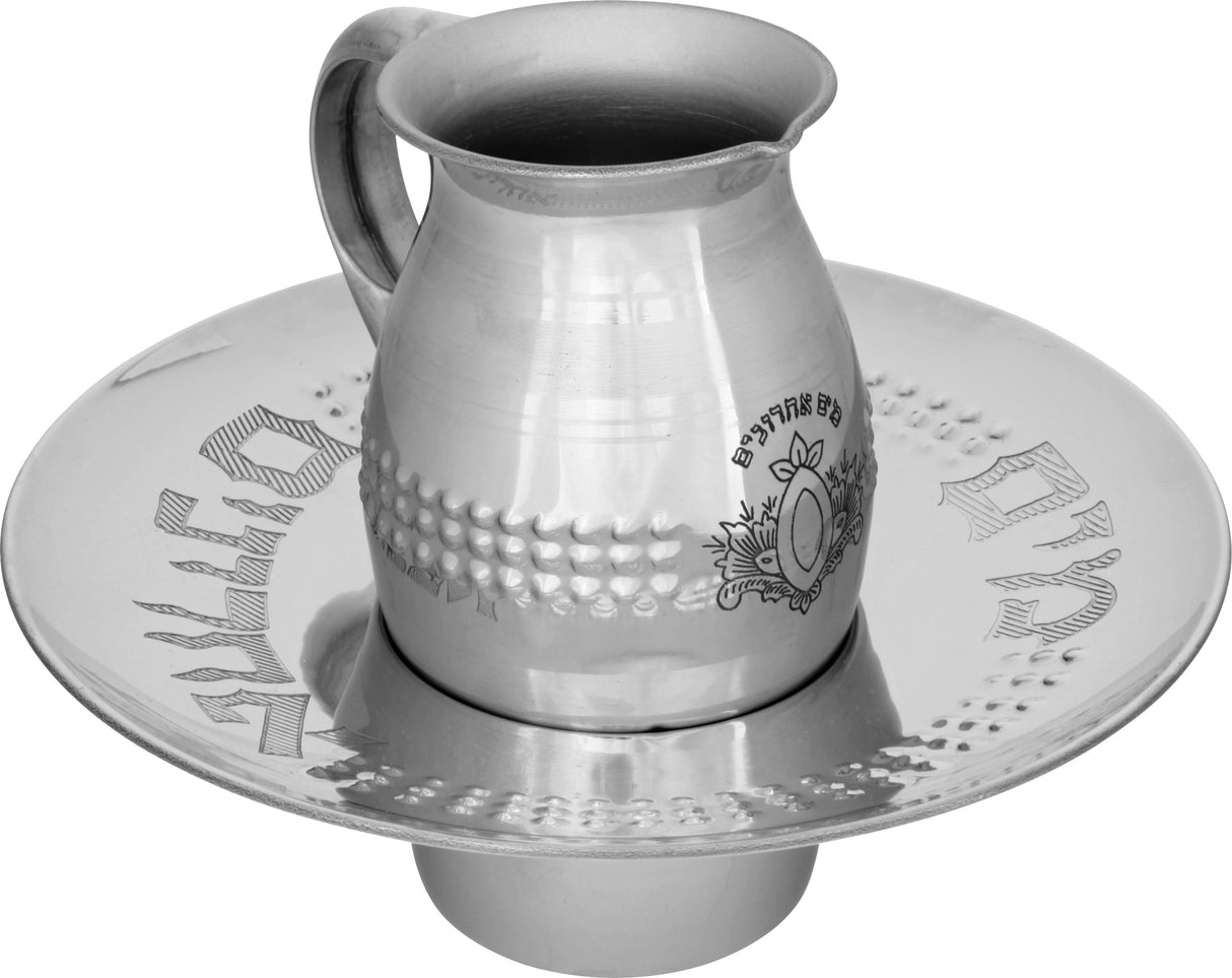 Mayim Achronim Stainless Steel Bowl 2.75" H 7.5" W Cup 4" H 2 1/2" - LEHADAR