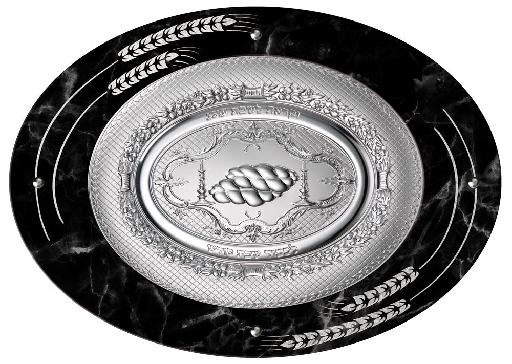 Camilletti Oval Challah Tray With 925 sp Silver Black Marble With Silver Barley Design - LEHADAR