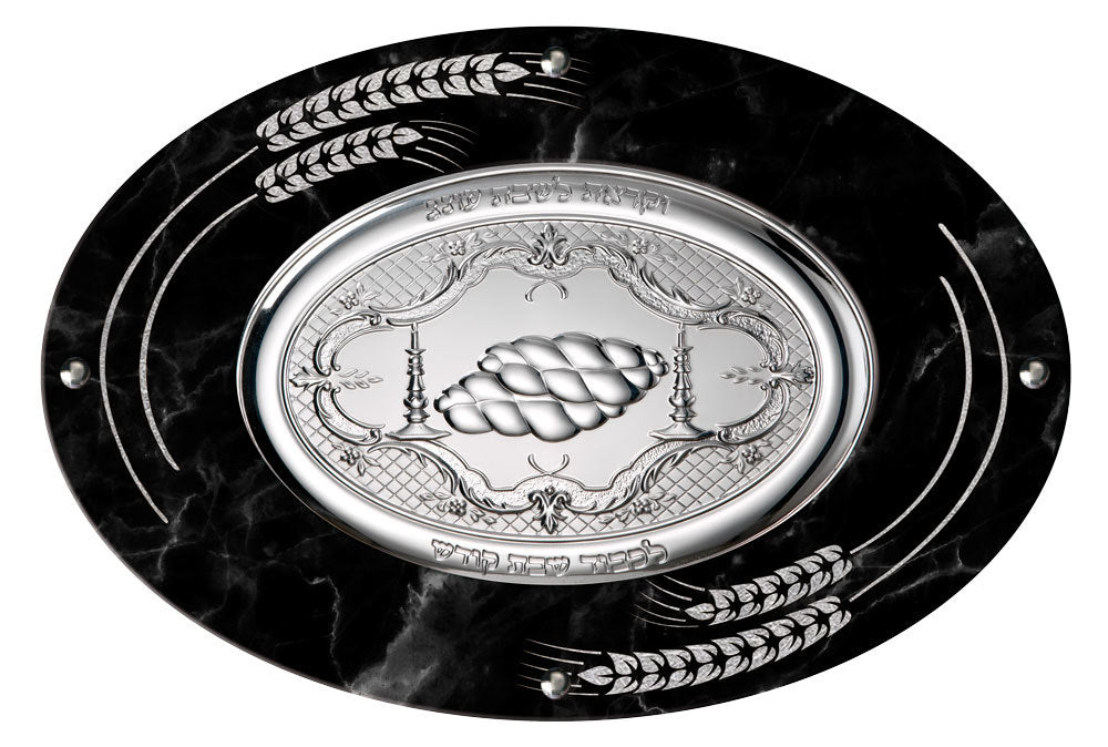 Camilletti Oval Challah Tray With 925 sp Silver Black Marble With Silver Barley Design - LEHADAR