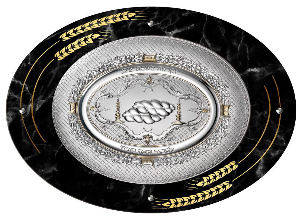 Camilletti Oval Challah Tray With 925 sp Silver 19.7x14.20" BLACK Marble With Gold Barley Design - LEHADAR