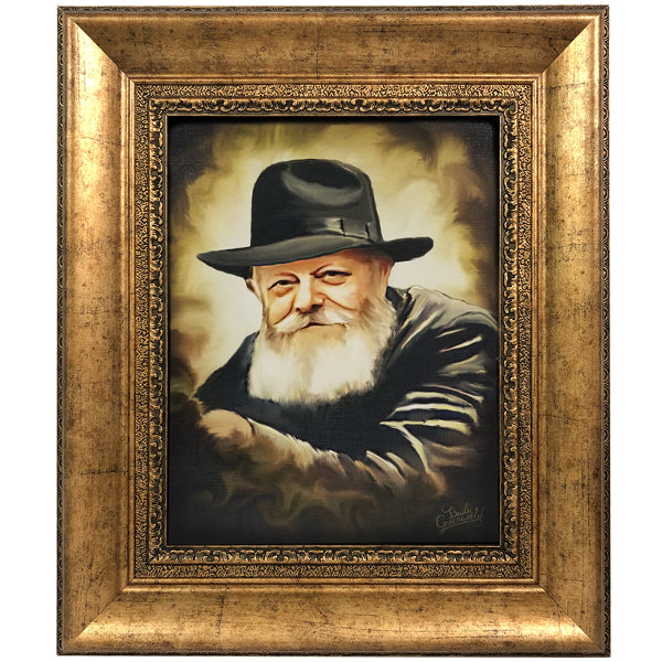 Chabad Lubavitch Rebbe Painting on Canvas- Vintage Style Portrait - LEHADAR