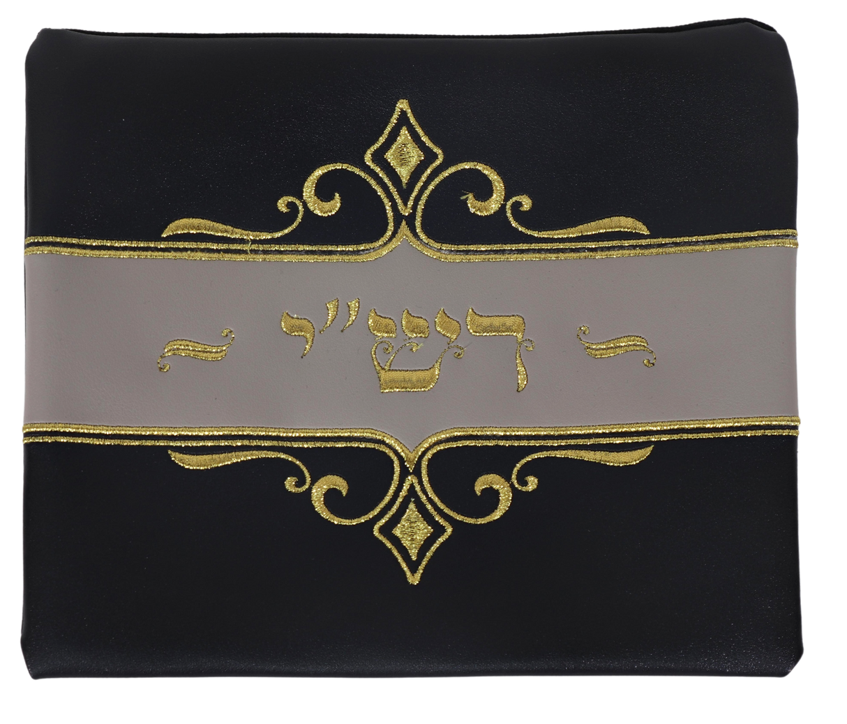 Small Bag Rashi - LEHADAR